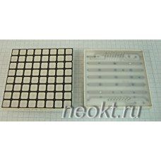 Светодиодные матрицы D24882 M1-O-O-W