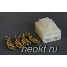 DJ7041-6.3-21 (DJ621-B6.3A)
