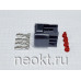 DJ70420-2.3-21 (DJ621-2.3A)