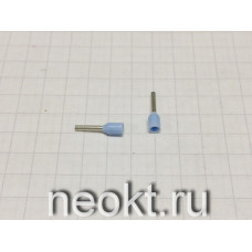 Наконечник E0206 голубой