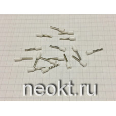 Наконечник E0508 белый