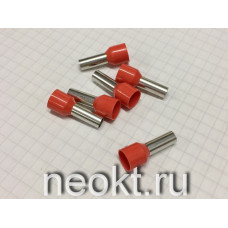 Наконечник E10-12 красный
