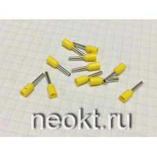 Наконечник E1008 жёлтый