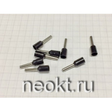 Наконечник E1508 чёрный