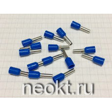 Наконечник E2508 синий