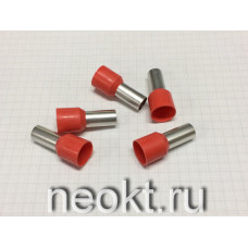 Наконечник E35-16 красный