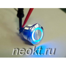 GQ22-N1 без фиксации с подсветкой (синяя) 24V