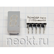 (1) HDSP 7403 D3+