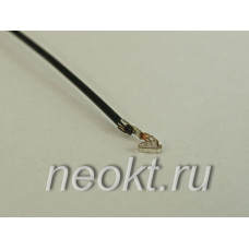 Контакт НU с чёрным проводом 0.3m AWG26