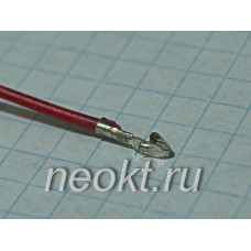 Контакт НU с красным проводом 0.3m AWG26