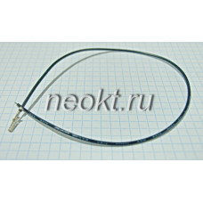 Контакт MF-F с проводом AWG22 чёрный 0.3м.