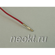 Контакт MF3-F с красным проводом 0.3m AWG24
