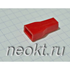 Пластиковая изоляция на клемму 6.3F красная
