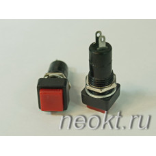 PBS-12B (красная)