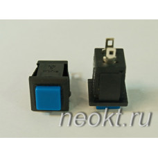 PBS-15B-B (синие)