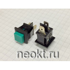 PBS-15B-G (зелёные)