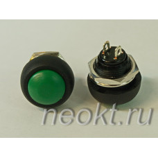 PBS-33B зелёная