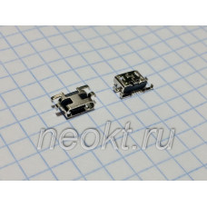 micro B-5SAD8 Rev
