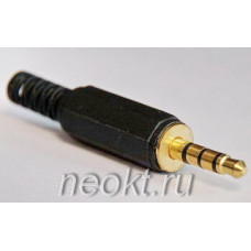 Стерео джек 3.5 - 4 контакта (Китай)