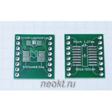 SOIC 16 N макетная плата