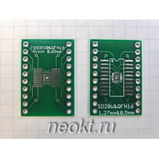 SOIC 20 N макетная плата