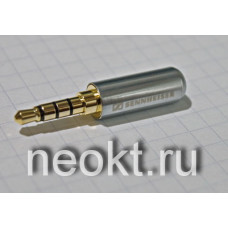 Стерео джек 3.5 - 4 контакта короткий серый корпус (Тайвань)