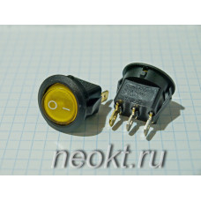 SWR-47 с подсветкой жёлтая (IRS-101-8C)