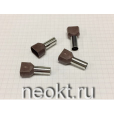 Наконечник TE10-14 коричневый