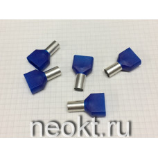 Наконечник TE16-14 синий