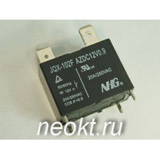 TRAF-12VDC-S-Z реле