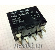 TRG7-12VDC-FB-2AP реле
