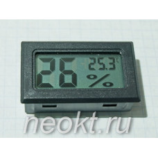 Термометр TRM-12 (темп.-55 +85, влажность 0-100% ) LCD