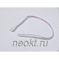 WW-02F с проводом 0.15м 22AWG