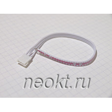 WW-03F с проводом 0.15м 22AWG