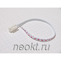 XA-02F с проводом 0.15м 22AWG