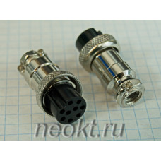 XS16JK-9P (гайка) F разъём цилиндрический GX16