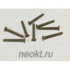 Винт металлический М4-31 (потайная головка винта шлиц прямой)