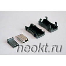 mini USB-10PB