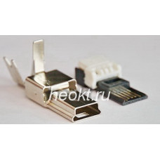 mini USB-5D