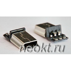 mini USB-5G