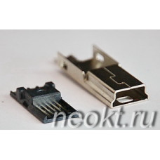 mini USB-5T