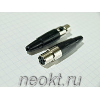 mini XLR-04F розетка на кабель