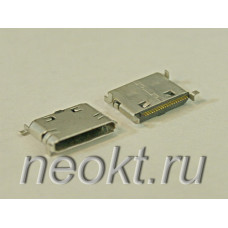 mini USB-20SD