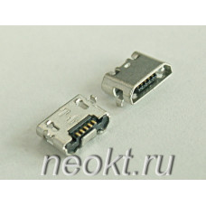 micro B-5SD2-REV