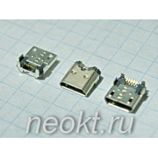 micro B-5SDL Rev