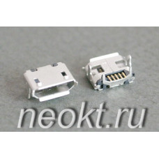 micro B-5SD