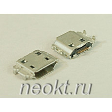 micro B-7SAD1
