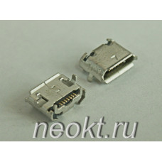 micro B-7SD REV