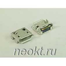 micro B-7SD