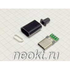 USB3.1 TYPE-C-24PBB (чёрный корпус)